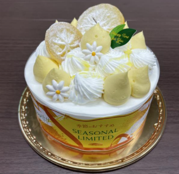 レモンフロマージュスフレＤ