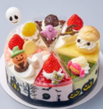 Halloween Party Assorted Whole Cake 17cm