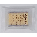 長崎蛋糕 