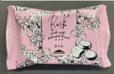 Tea Time Rusk Cherry Blossom