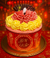 Lunar New Year Celebration Flower Whole Cake 11cm
