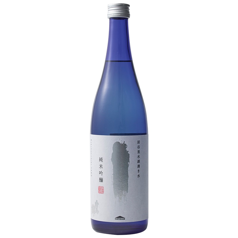 Hakubanishiki Sake 