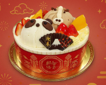 新年瑞馬迎春蛋糕 17cm