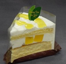Lemon Fromage Souffle