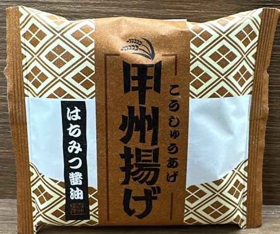 甲州蜂蜜醤油米餅