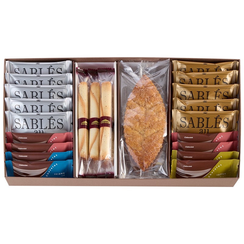 Gourmet Assorted Delight Gift 27 pieces