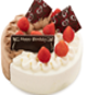 Half and Half Whole Cake 14cm