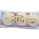 小麦のたまご蒸しケーキ