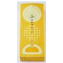 Steamed Fluffy Moon Cake 5 pieces Box