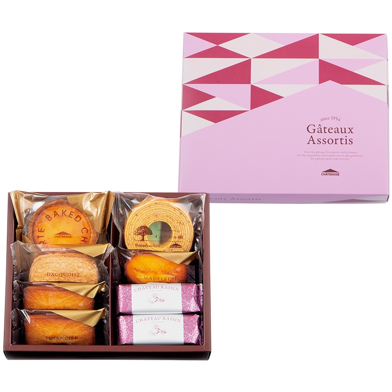 Gateau Assortment 8pieces