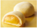 Steamed Fluffy Moon Cake Custard