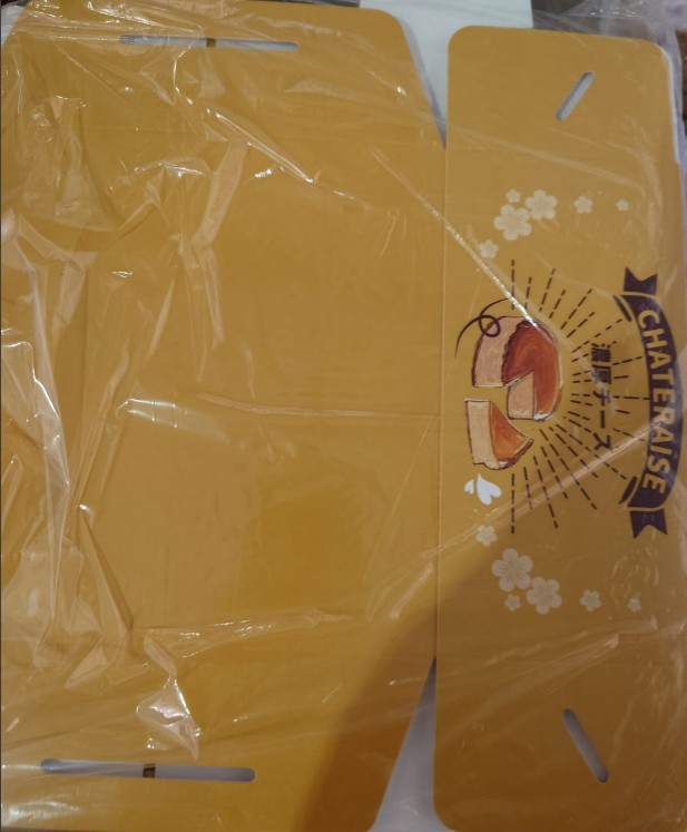 半熟芝士蛋糕盒子