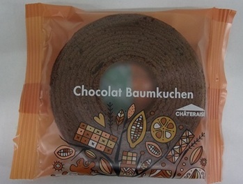 Longevity Ring Chocolate