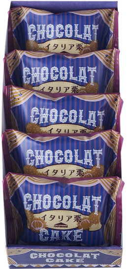 อิตาเลียน เชสต์นัต ช็อกโกลา เค้ก 5 ชิ้น