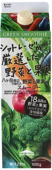 YAMANASHI Green Smoothie 1000g