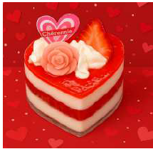 VD Sweetheart Berry Cake