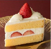 CK スペシャル苺ショート