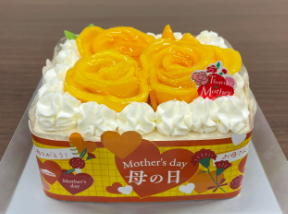 M)Mothers Day Mango and Tea Whole Cake B