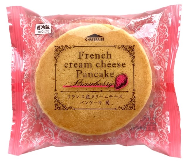 French Cream Cheese Pancake Strawberry