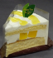 Lemon Fromage Souffle