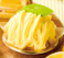 Setouchi Lemon Mont Blanc