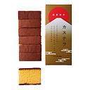 Lunar New Year KASUTERA Whole