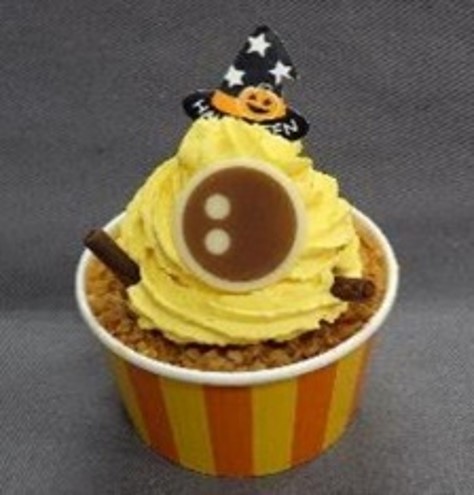 Halloween Cute Monster Cake