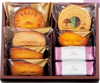 Gateau Assortment 8 pieces