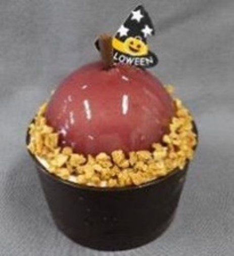 Halloween Magic Apple Cake