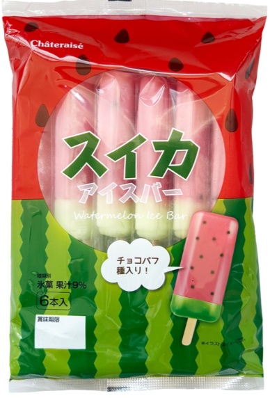 Watermelon Ice Bar