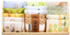 Rice Cracker Assortment 15 pieces