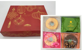 Lunar New Year Longevity Ring Selection