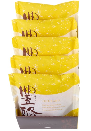 HOURAKU Cheese Bouchee 5 piece