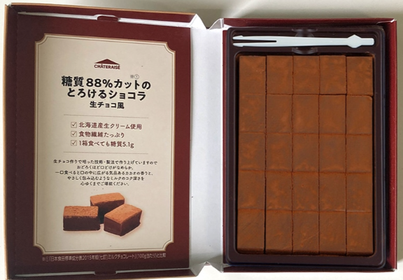 糖質８８％生チョコ風