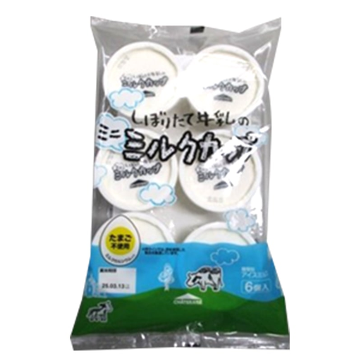 [M493] Farm Fresh Mini Milk Ice Cream Cup