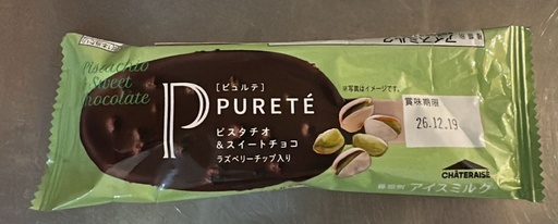 [H443] PURETE Pistachio & Sweet Chocolate