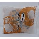 [H952] Puffy Rice Cracker Soy Sauce