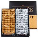 [H174] Sable au Chocolat 20 pieces