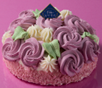 [H688] Hydrangea Blossom Dome Cake 15cm