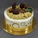 [H627] Japan Hojicha Whole Cake 14cm