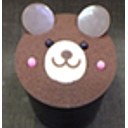 [H277] Chocolate Bear