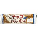 [H910] チョコバッキー　バニラＮ