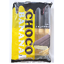 [H071] Chocolate　Banana　Bar