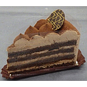 [H101] Crispy Chocolate Cake