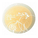 [H523] White Peach Jelly