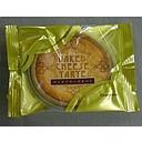 [H091] Baked Cheese Cake