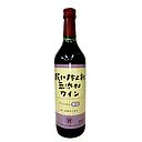 [H280] 酸化防止甘口赤Ｎ７２０ｍｌ