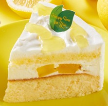 [H521] Lemon Fromage Souffle Cheese Cake