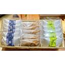 [H900] Rice Cracker Assortment 15 pieces