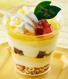[H535] Lemon Tea Dessert Cup